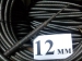 Трос сантехнический L3-Medium-D12-Pro